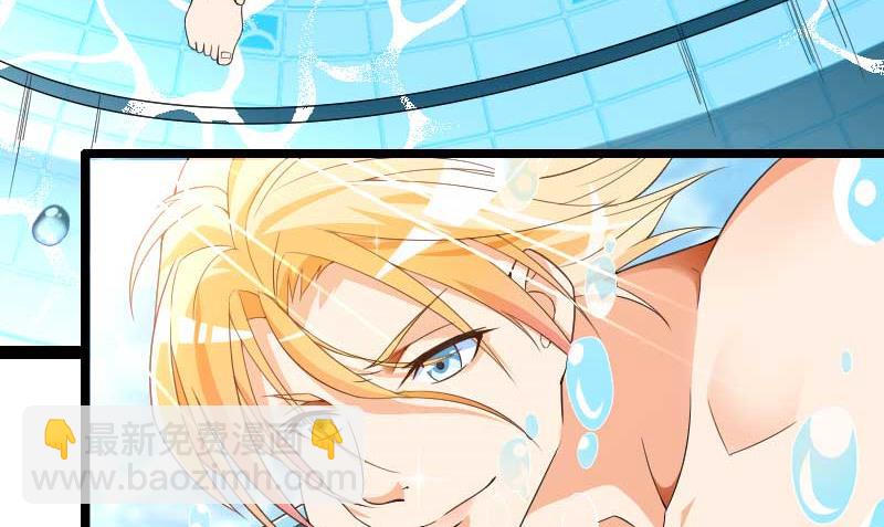 第33话 打破了醋坛子！(1/2)-第33话