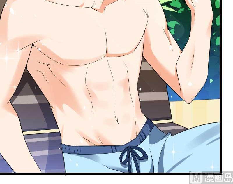 第33话 打破了醋坛子！(1/2)-第33话