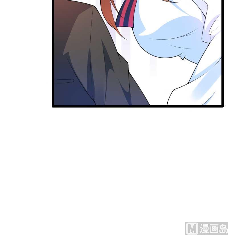 第33话 打破了醋坛子！(1/2)-第33话