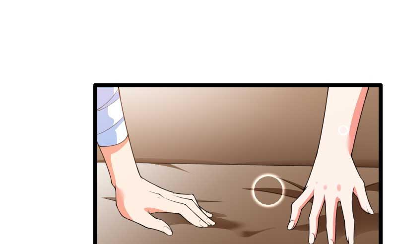 第33话 打破了醋坛子！(1/2)-第33话