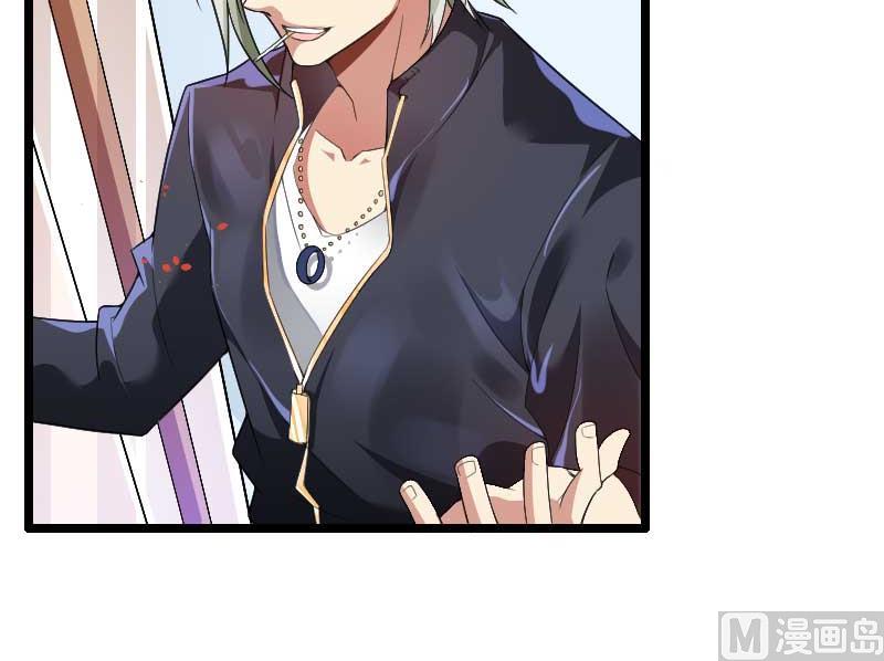 第35话 你想让她付出什么？-第35话