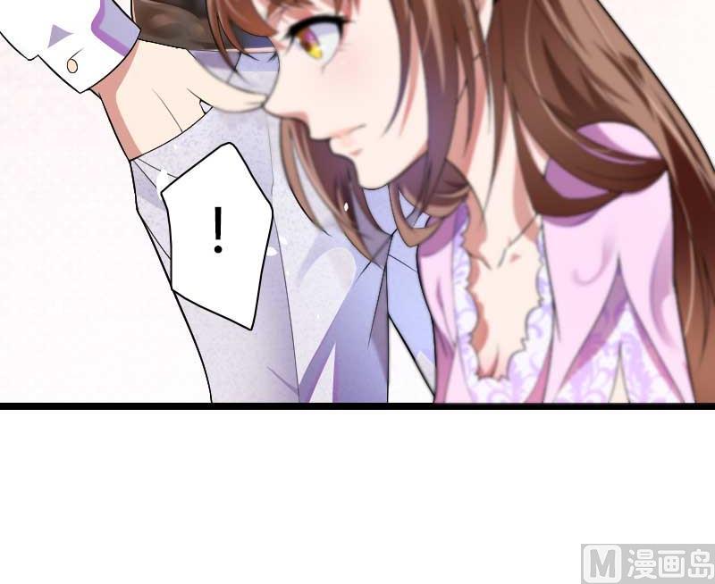 第37话 奥尼的温柔-第37话