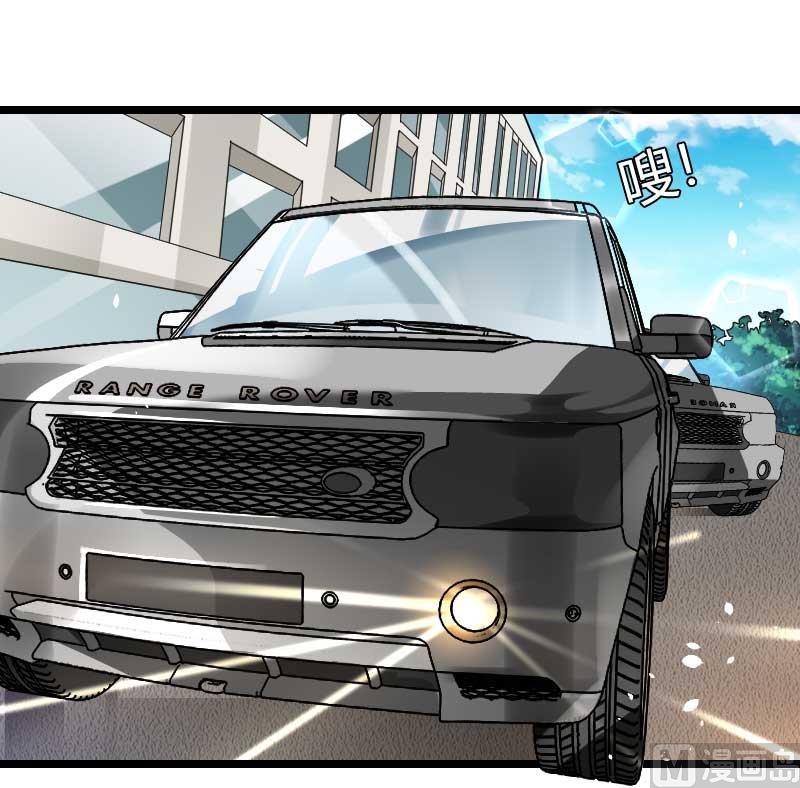 第37话 奥尼的温柔-第37话