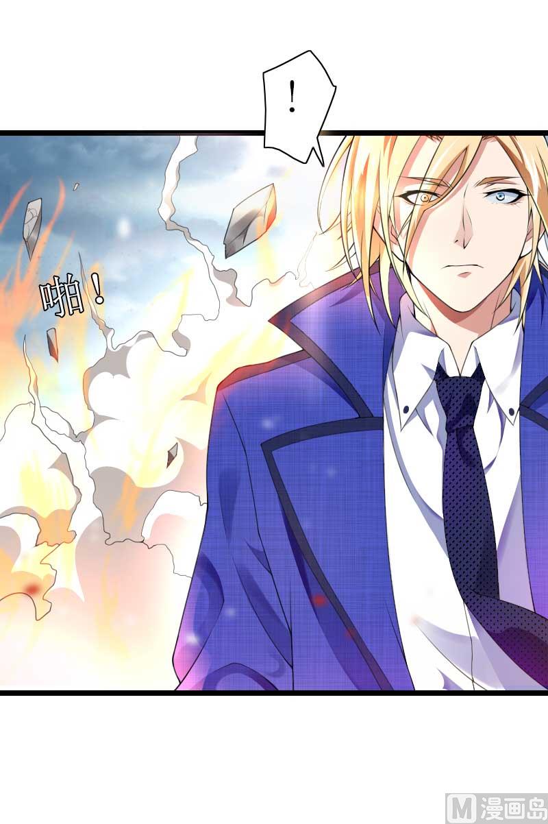 第39话 差丢丢挂掉-第39话