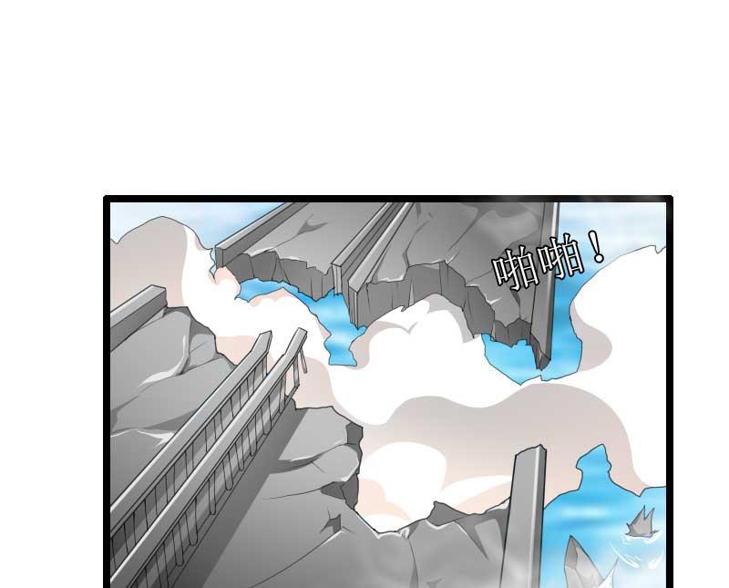 第39话 差丢丢挂掉-第39话