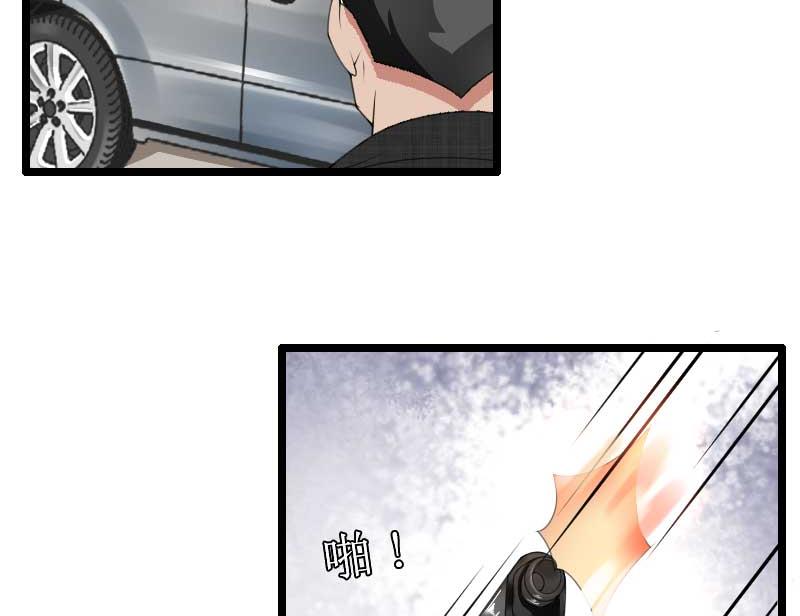 第39话 差丢丢挂掉-第39话