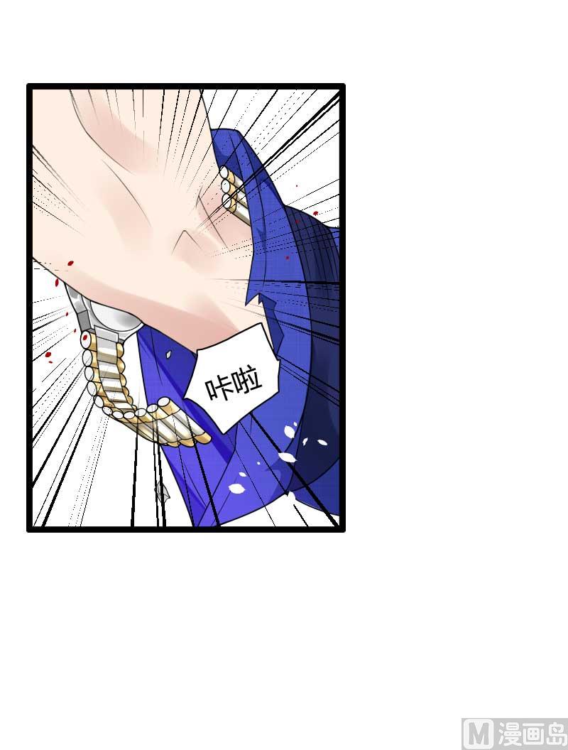 第39话 差丢丢挂掉-第39话