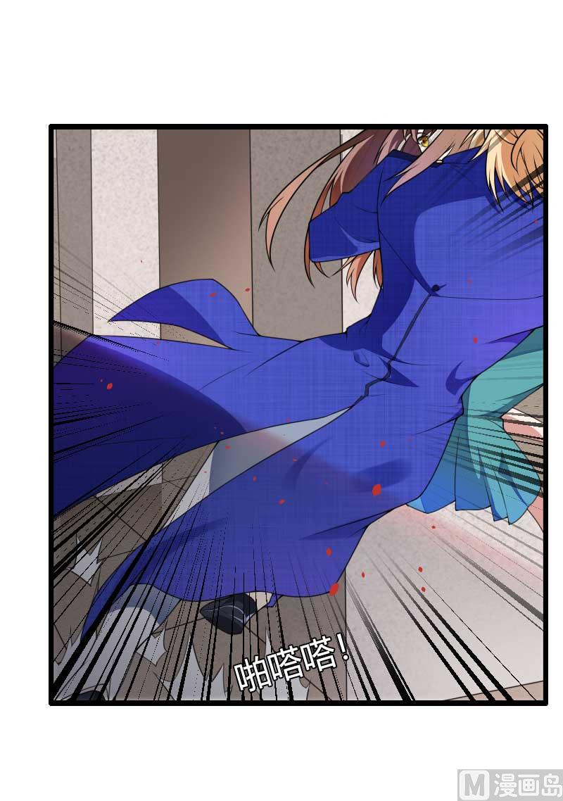 第39话 差丢丢挂掉-第39话