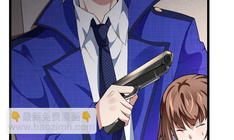 第39话 差丢丢挂掉-第39话