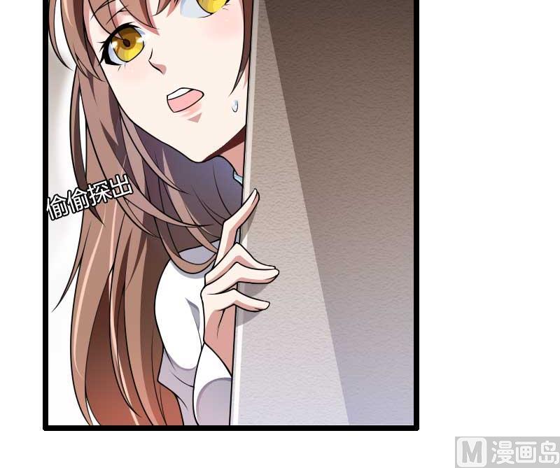 第39话 差丢丢挂掉-第39话