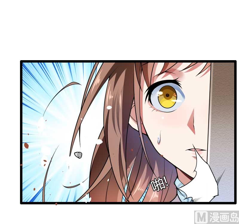 第39话 差丢丢挂掉-第39话