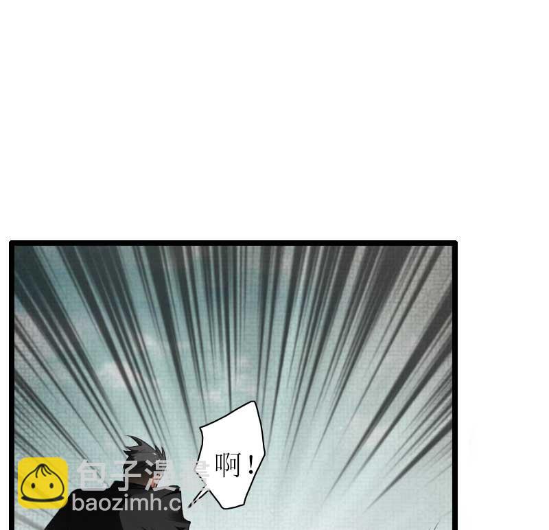 第39话 差丢丢挂掉-第39话