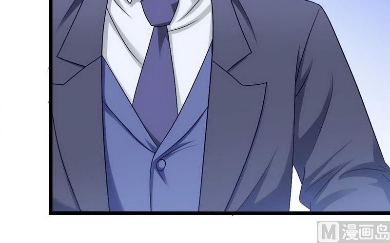 第5话 型男总裁的面试-第5话