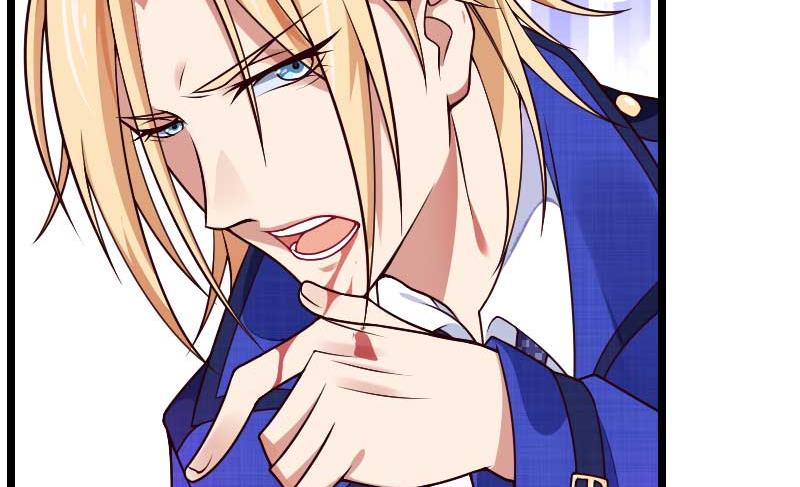 第41话 被蹂躏的总裁！(1/2)-第41话