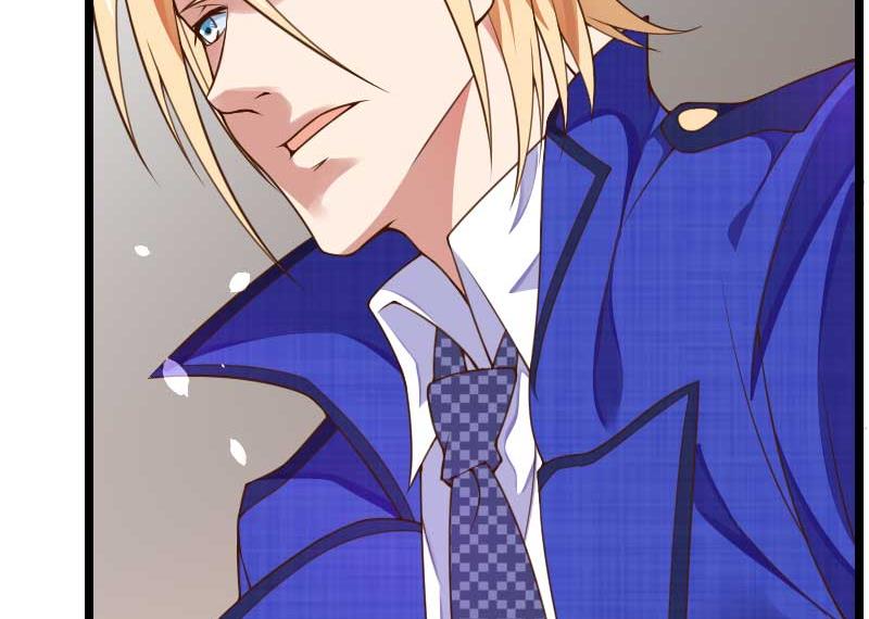 第41话 被蹂躏的总裁！(1/2)-第41话