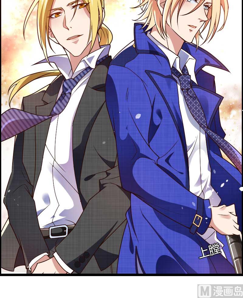 第43话 奥尼的往事(1/2)-第43话