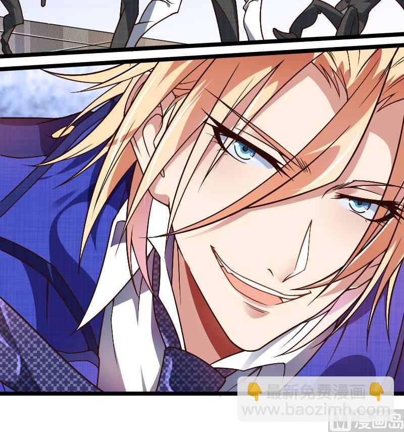 第43话 奥尼的往事(1/2)-第43话