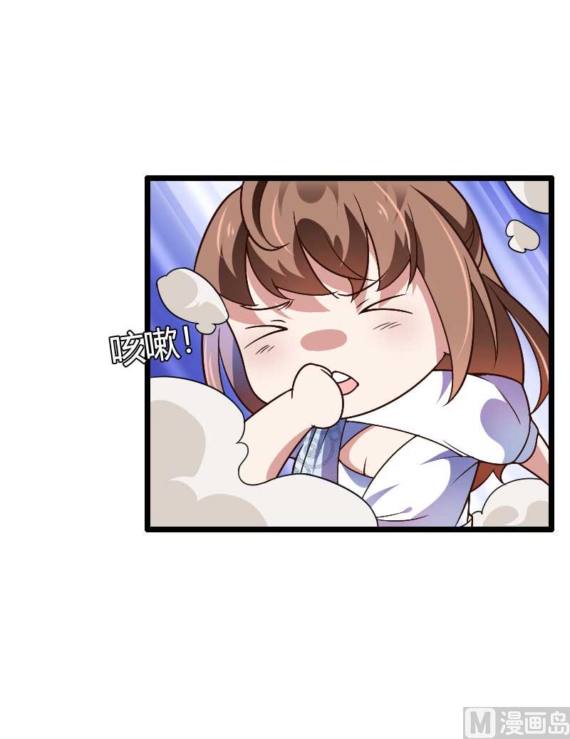 第43话 奥尼的往事(1/2)-第43话