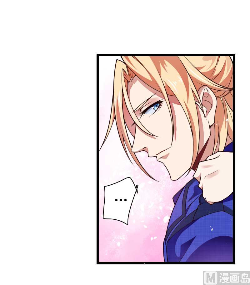 第43话 奥尼的往事(1/2)-第43话