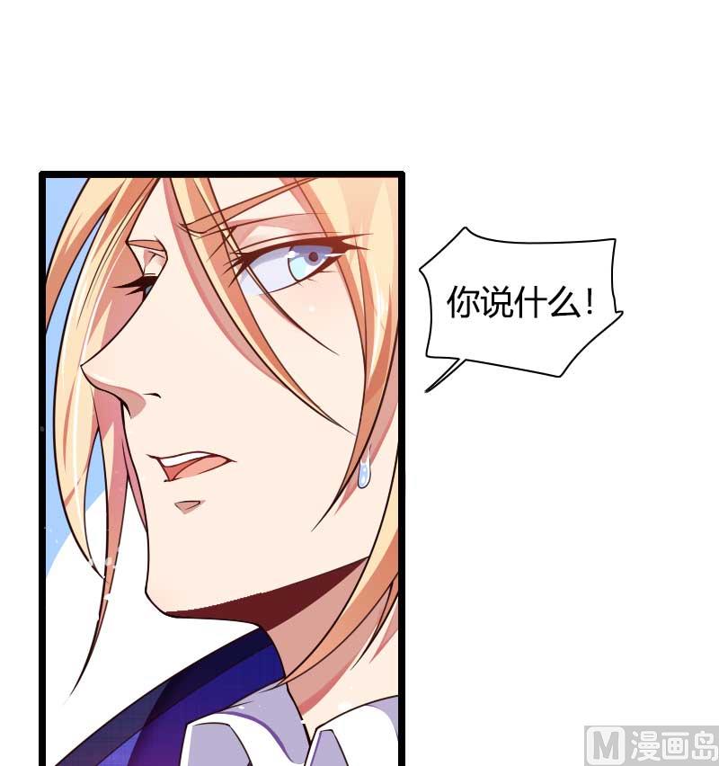 第43话 奥尼的往事(1/2)-第43话