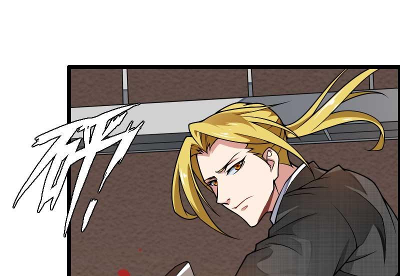 第43话 奥尼的往事(1/2)-第43话