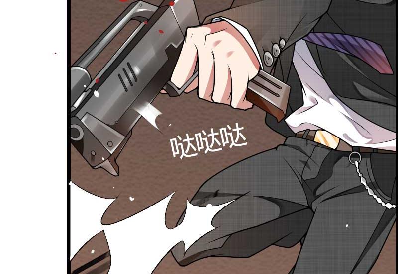 第43话 奥尼的往事(1/2)-第43话