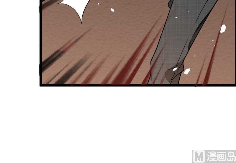 第43话 奥尼的往事(1/2)-第43话