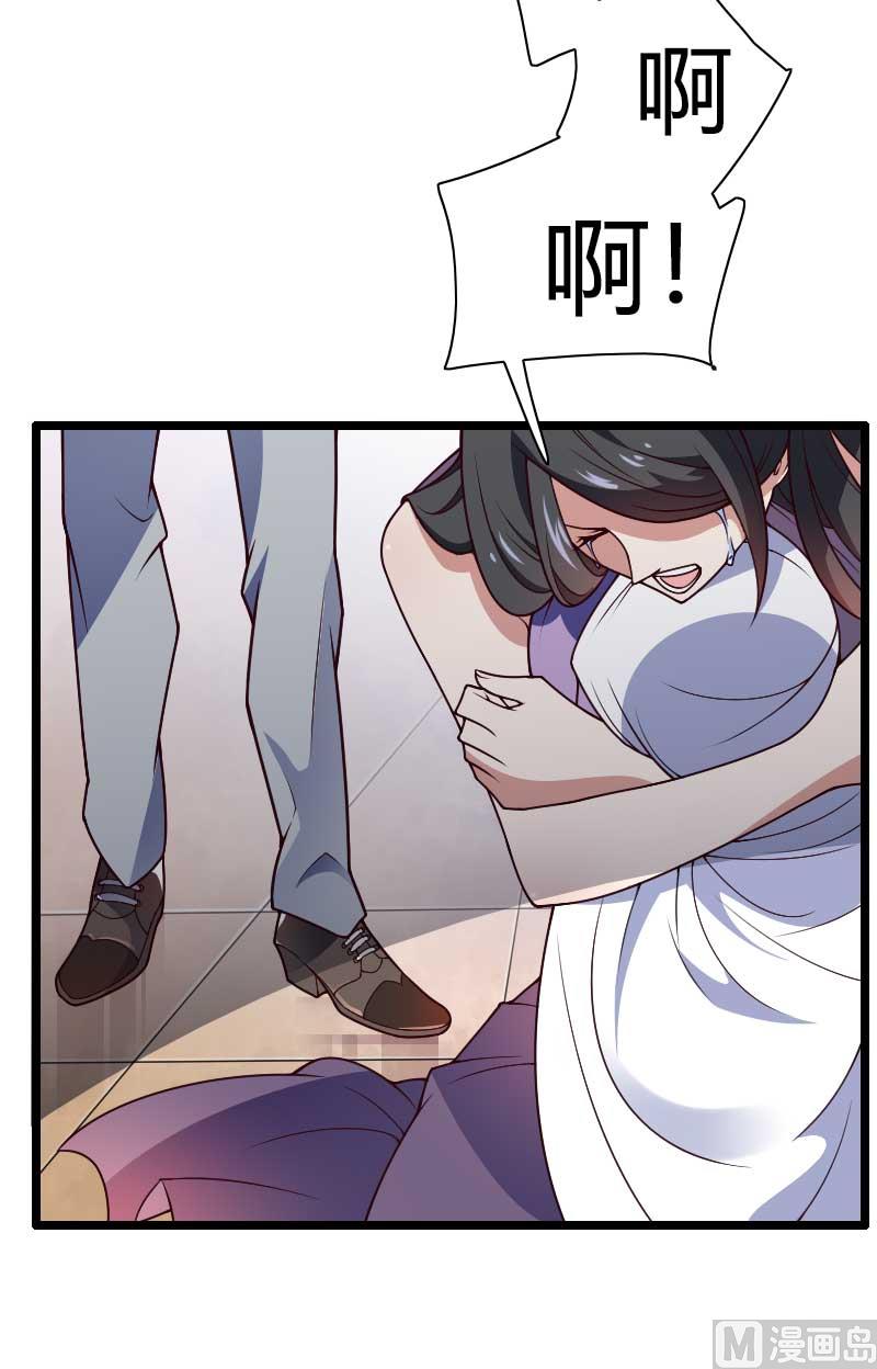 第45话 他要回来夺取一切-第45话