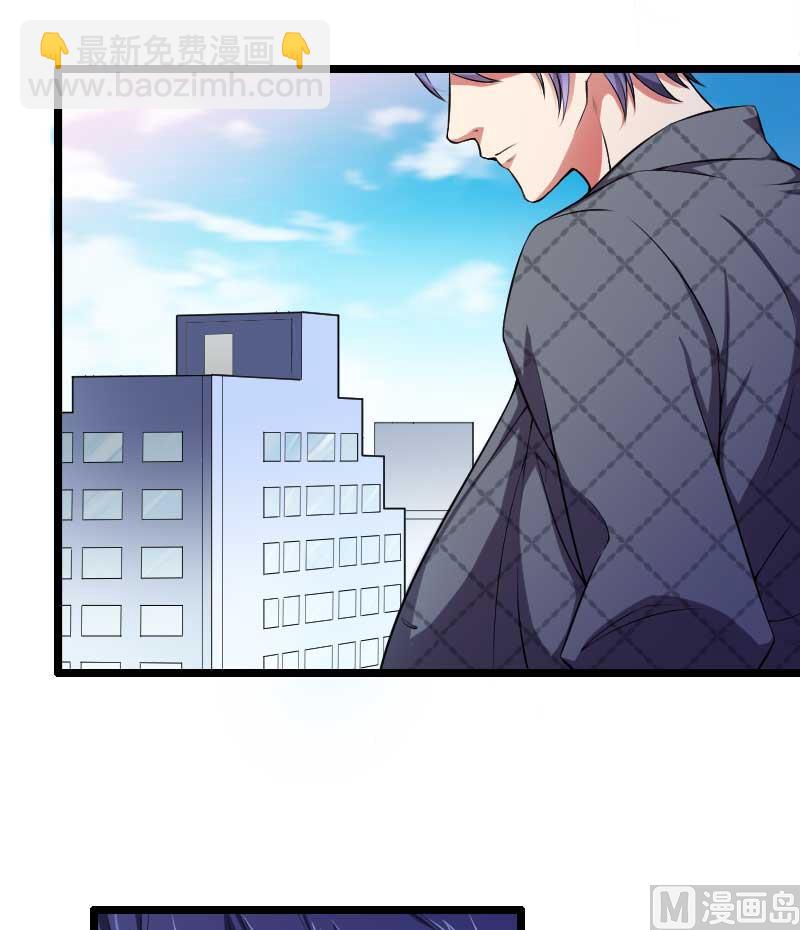 第49话 吃醋的元晔华-第49话