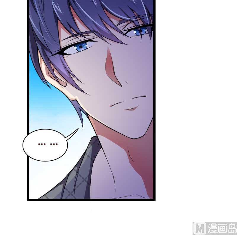 第49话 吃醋的元晔华-第49话