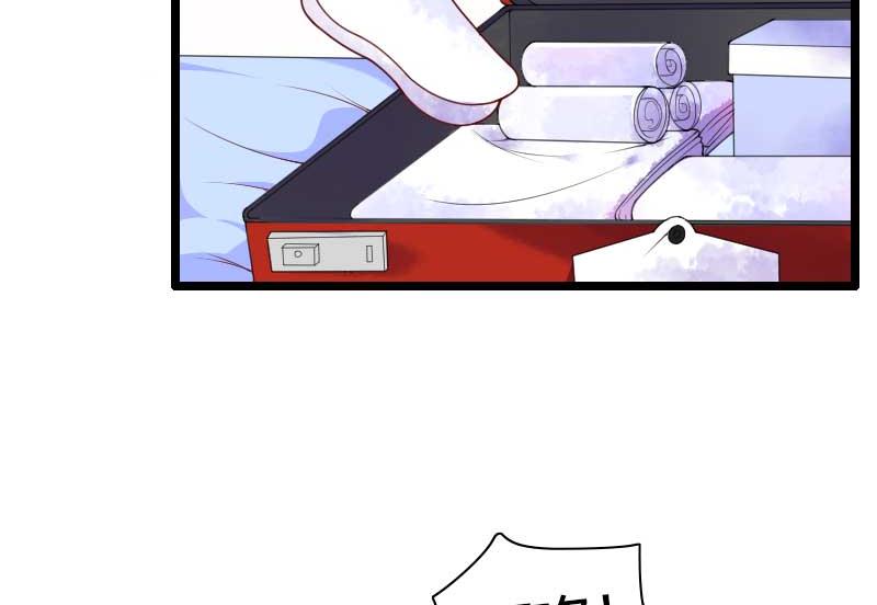 第49话 吃醋的元晔华-第49话