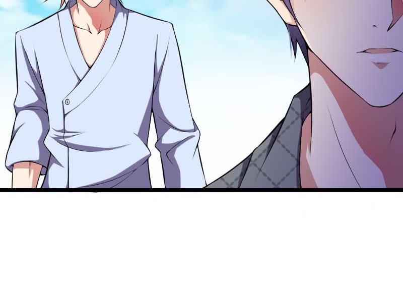 第49话 吃醋的元晔华-第49话