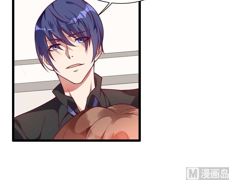 第51话 好感度回档清零-第51话