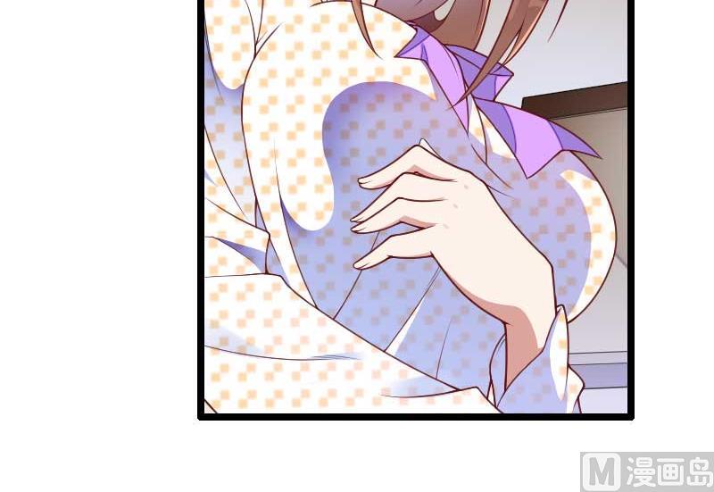 第51话 好感度回档清零-第51话