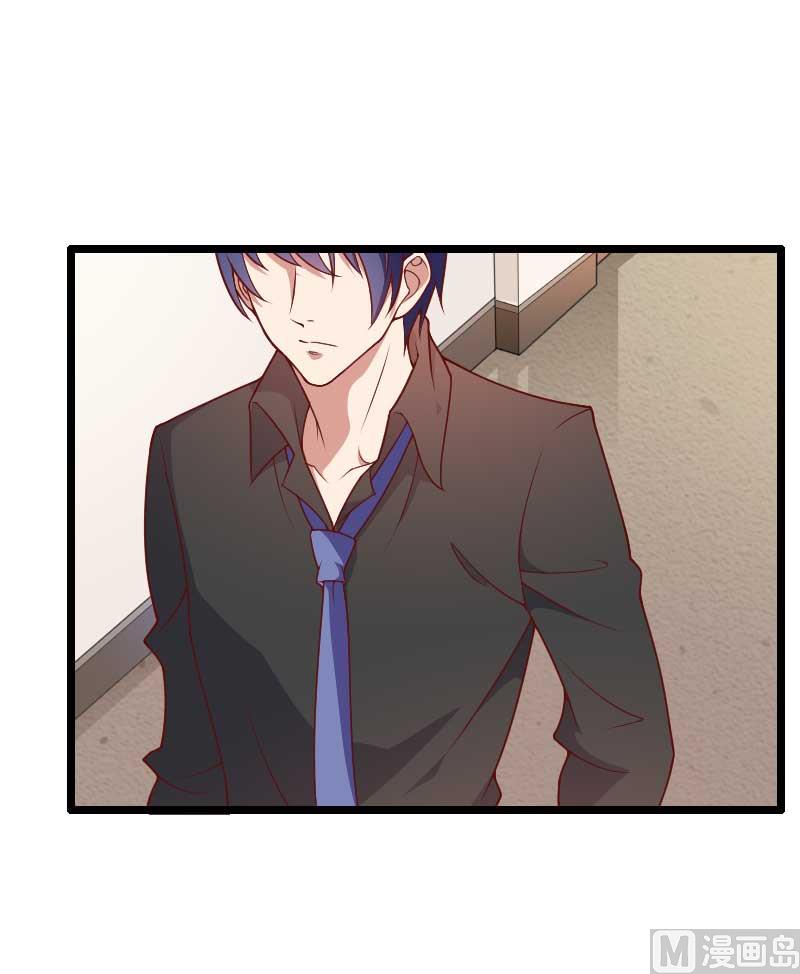 第51话 好感度回档清零-第51话