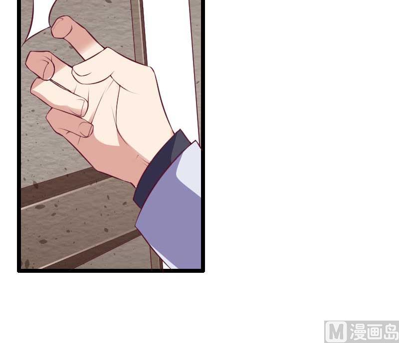 第51话 好感度回档清零-第51话