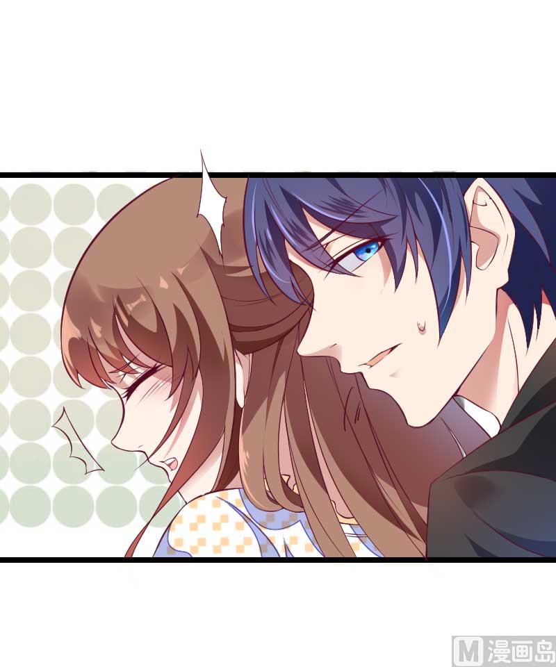 第51话 好感度回档清零-第51话