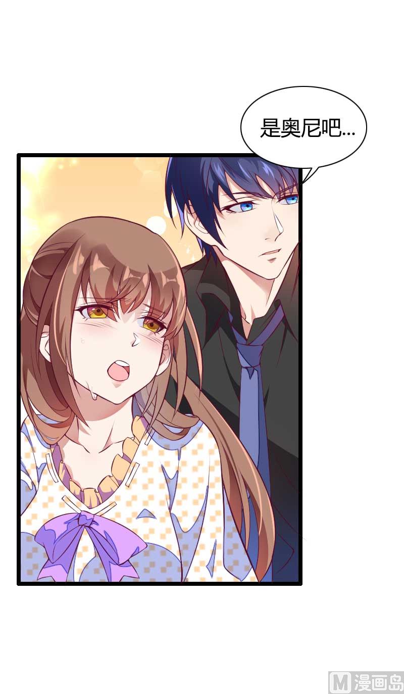 第51话 好感度回档清零-第51话