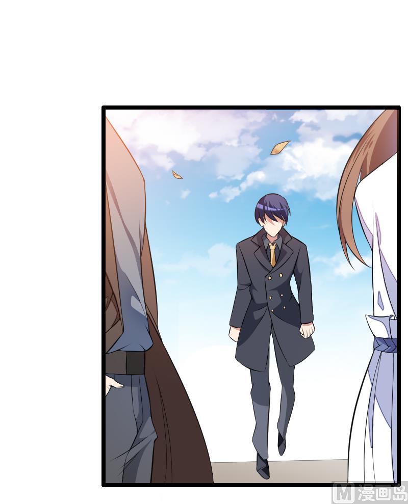 第53话 他还是打脸了！-第53话