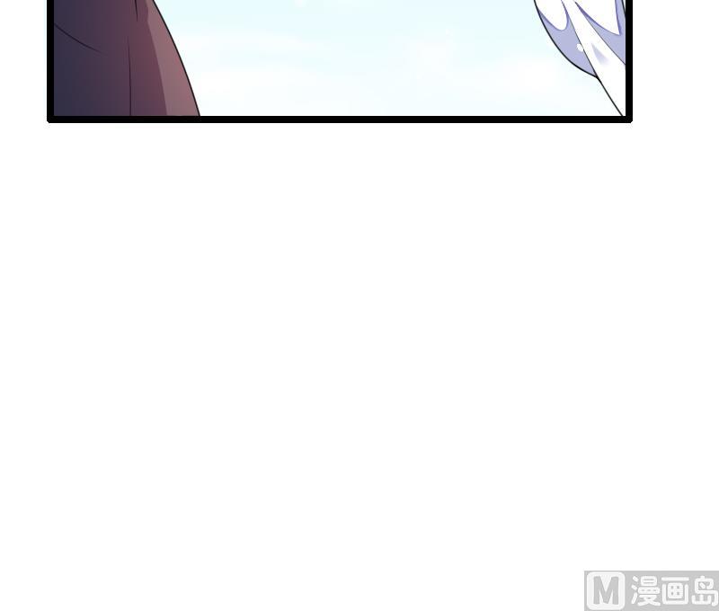 第53话 他还是打脸了！-第53话