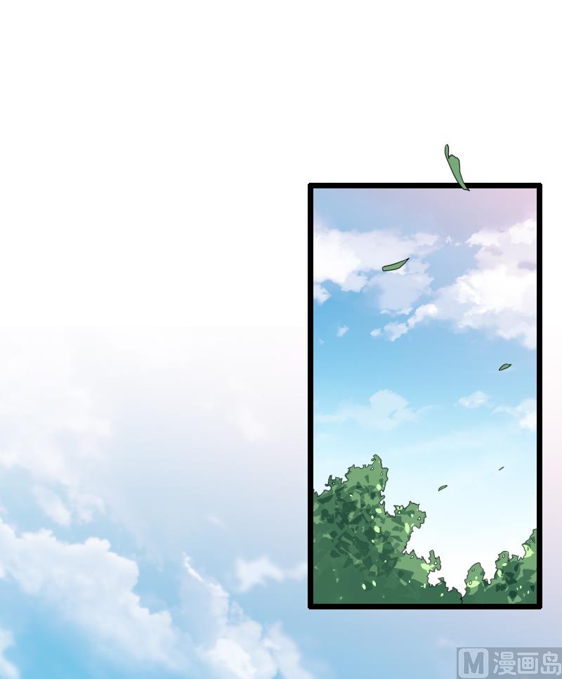 第53话 他还是打脸了！-第53话