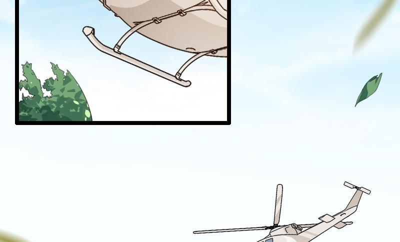 第53话 他还是打脸了！-第53话