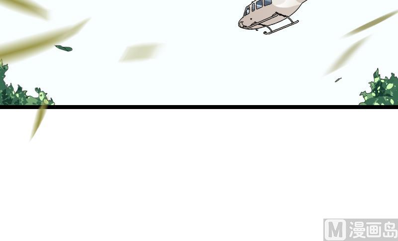 第53话 他还是打脸了！-第53话