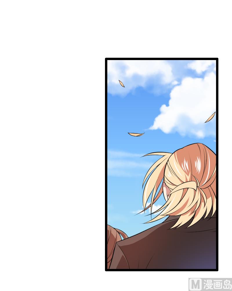 第53话 他还是打脸了！-第53话