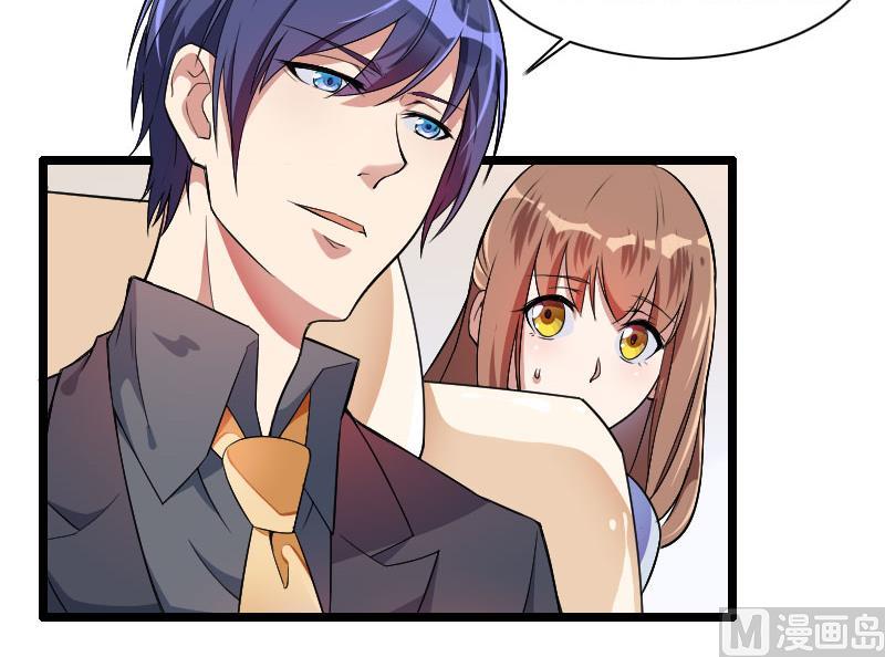 第55话 计划开始-第55话