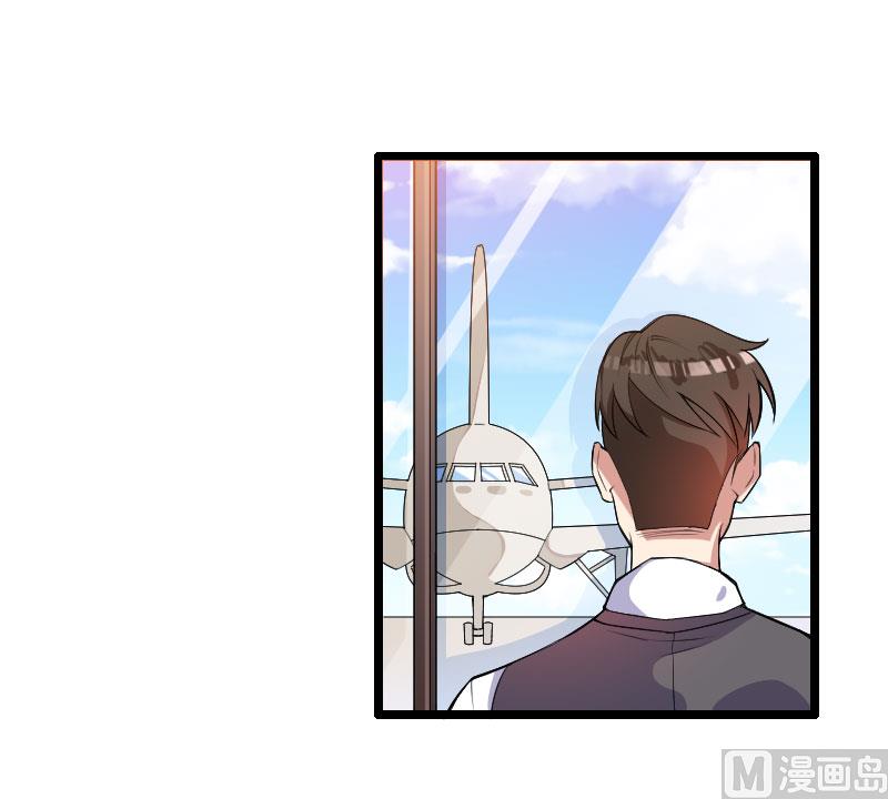 第55话 计划开始-第55话