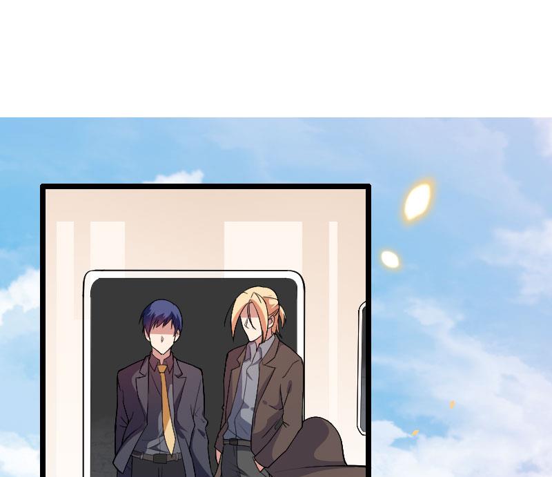 第55话 计划开始-第55话