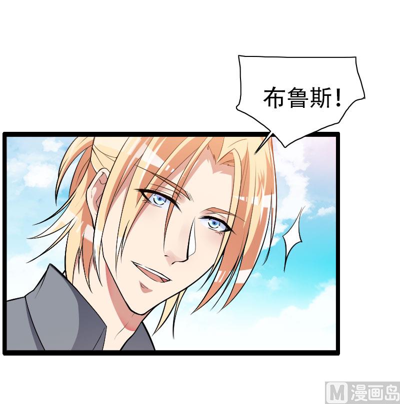 第55话 计划开始-第55话