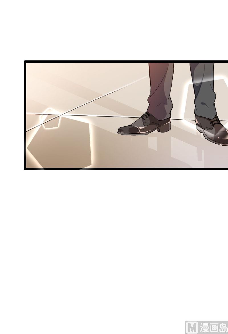 第55话 计划开始-第55话