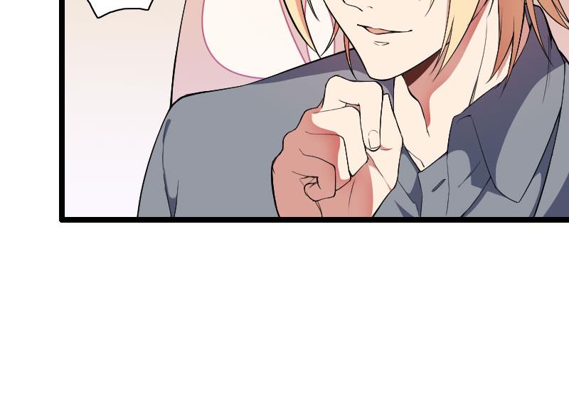 第55话 计划开始-第55话